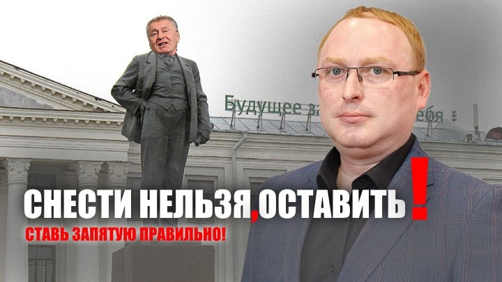 Предлагаю установить
